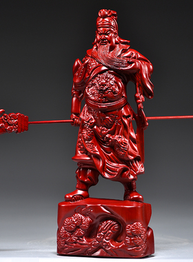 红色木雕刻关公像摆件大号财神爷