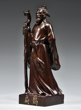 黑檀木雕扁鹊人像摆件四大名医