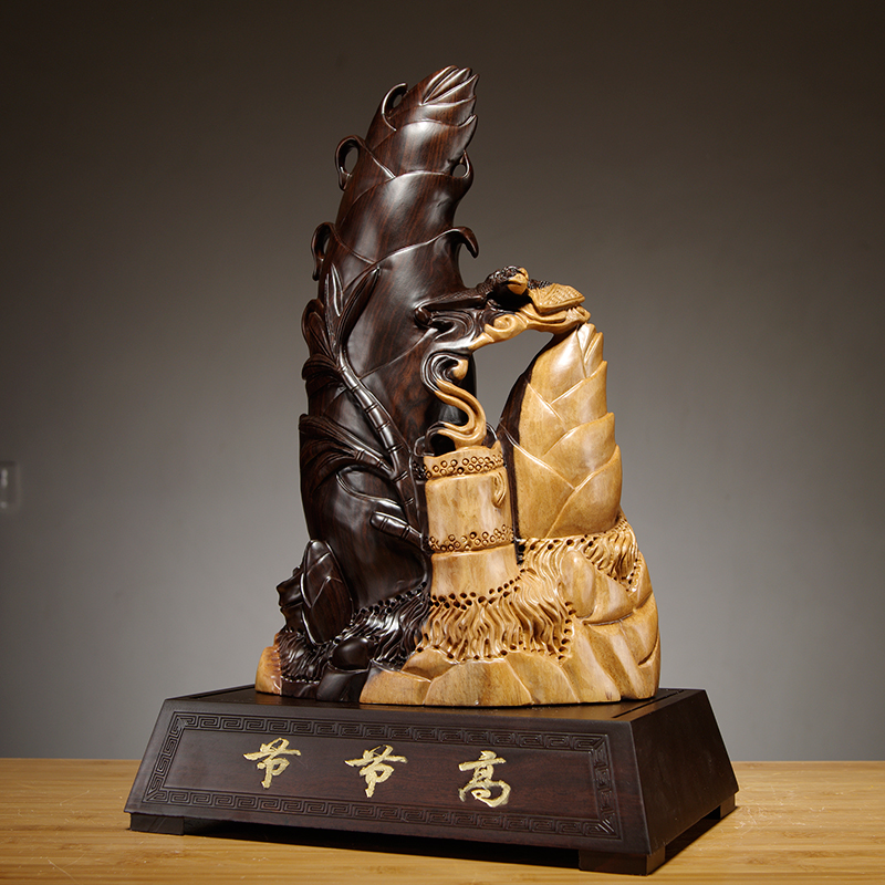 黑檀木雕节节高竹子红木家居客厅装饰寓意摆件竹笋乔迁送礼工艺品