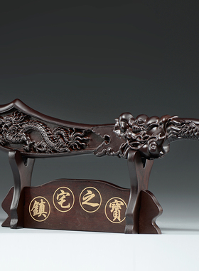 黑檀木家居客厅办公室送礼工艺品