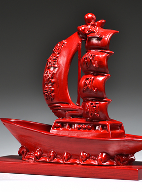 红色木质一帆风顺龙船木雕摆件
