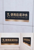 Male And Female Public Toilet Signage Sign Post Makeup Room Bathroom PVC waterproof logo wall Self-adhesive paper