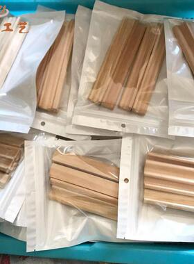 19cm原木英文字母底座木条多米诺牌支架DIY木质工艺品摆件非爆款