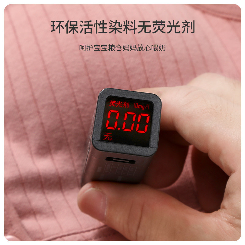 琪孕儿哺乳背心式防下垂美背文胸 琪孕儿母婴哺乳文胸