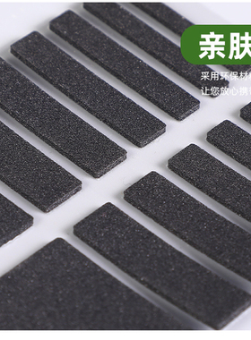 戒指调节器大了改小神器隐形透明