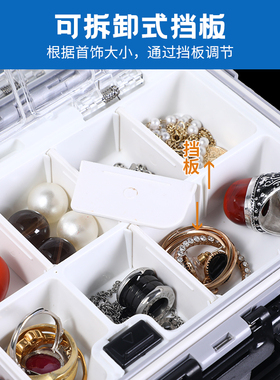 首饰收纳盒防氧化饰品便携小型项