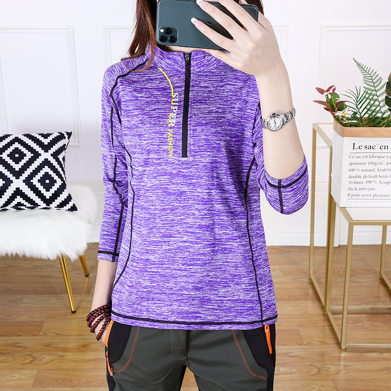 户外薄绒速干衣春秋新款男女加绒弹力运动长袖T恤透气打底速干T恤,淘宝优惠券,粉丝福利购,淘宝优惠卷