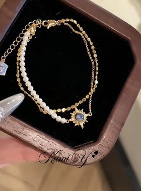 法式双层叠戴芒星珍珠手链女