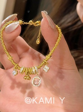 古法金色龙心跑环盘缠手链