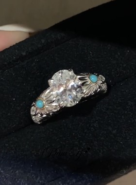 复古雏菊绿松椭圆鸽子闪钻戒指女