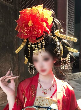 大唐富贵牡丹金色流苏头饰汉服款