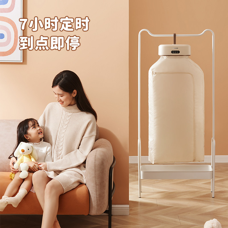 大宇家用小型婴儿烘衣服宿舍烘干机 大宇方信干衣机