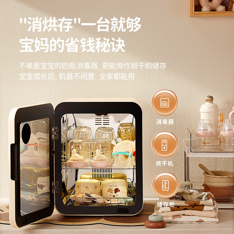  大宇方信奶瓶消毒器/消毒锅