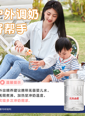 大宇无线便携式调奶器恒温水壶