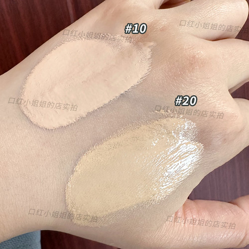 正品现货essence艾森丝SPF30粉底液素颜霜隔离霜遮瑕保湿10号20号 - 图2
