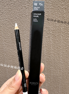白色自然米白色眼线笔卧蚕笔