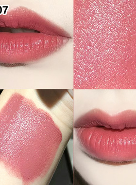 KIKO1系口红104106107132号