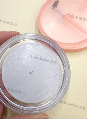 Essence立体透明眉胶定型凝胶