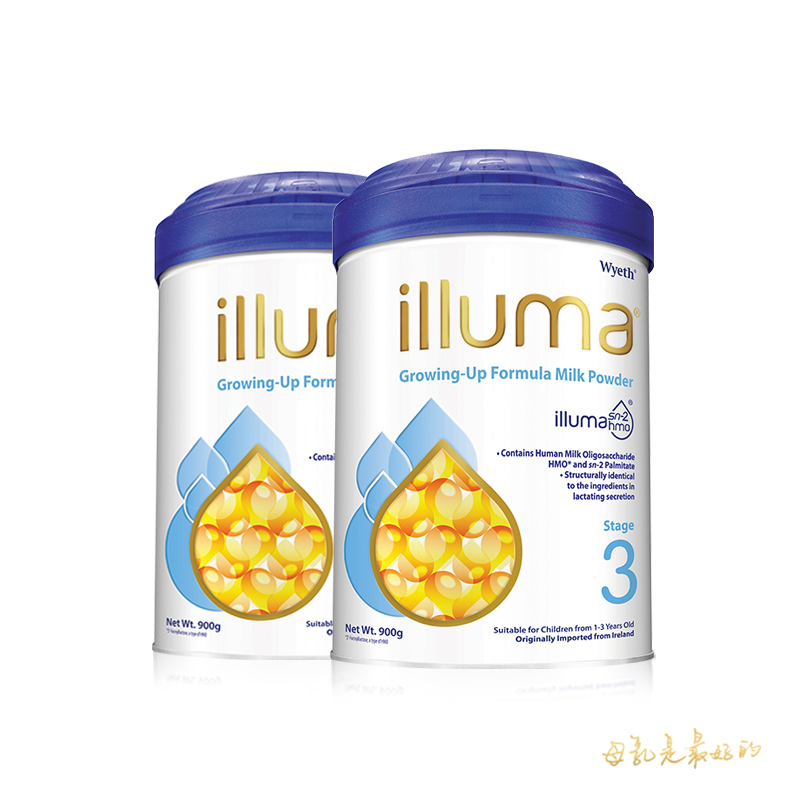 illuma启赋海外旗舰店[官网]惠氏illuma启赋hmo配方奶粉婴幼儿3段进口900g*20
