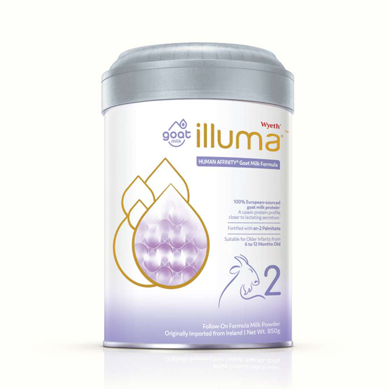illuma启赋海外旗舰店海外版启赋官网illuma蕴悠山羊奶粉婴幼儿新生2段850g惠氏0
