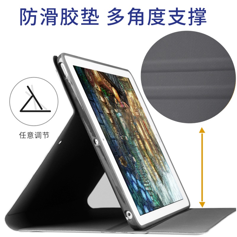 2022ipad保护壳2021新款ipadair4/3/2保护套ipadmini6九代air4th中国风a1822第6代1893第五代9.7第9代102适用 - 图2