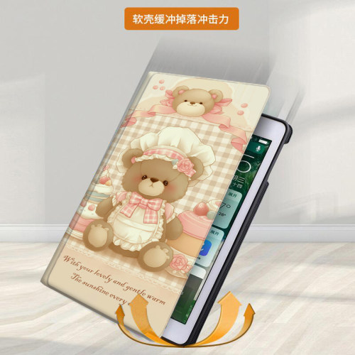 适用一加/vivo/OPPO/iQOO Pad保护套5Pro平板电脑壳onepluspad2pro全包防摔OPD2413硅胶软壳iPA2575轻薄支架 - 图3