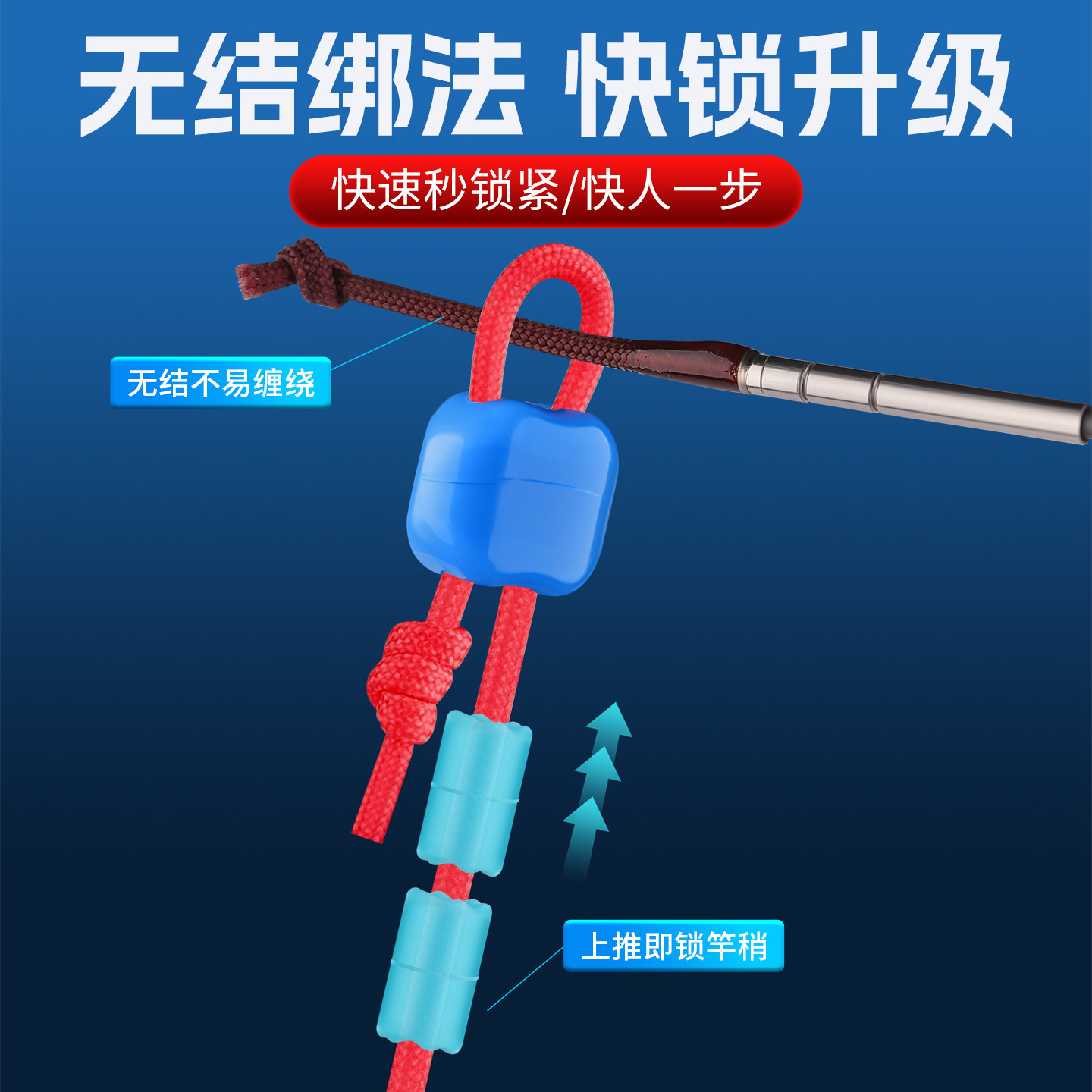 战神线组2代成品主线组进口野钓大物鱼线高端官方正品绑好全套装,淘宝优惠券,粉丝福利购,淘宝优惠卷