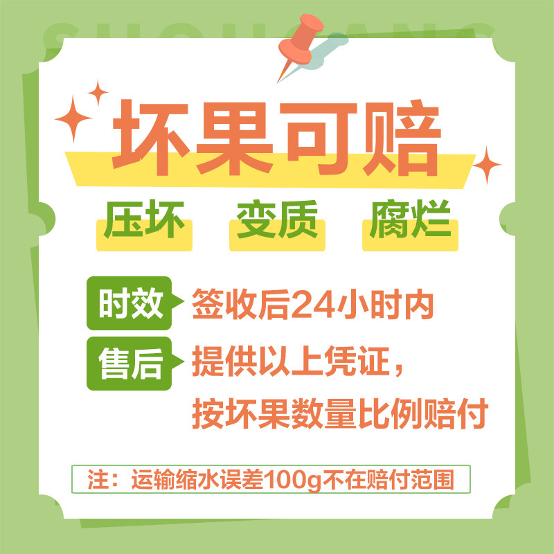 正大海南金钻凤梨大果时令水果当季正宗香水菠萝新鲜水果无需去眼