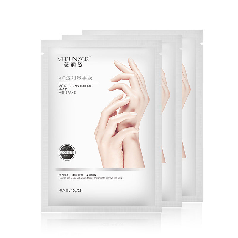 薇润姿手膜