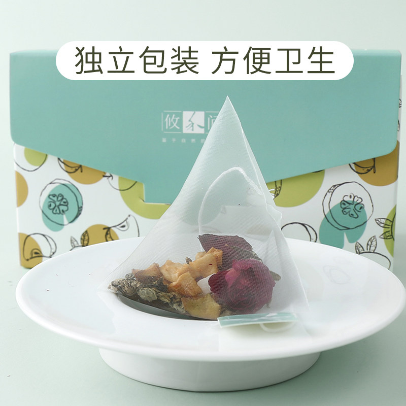 攸禾间组合苹果冬瓜去决明子荷叶茶 攸禾间养生茶