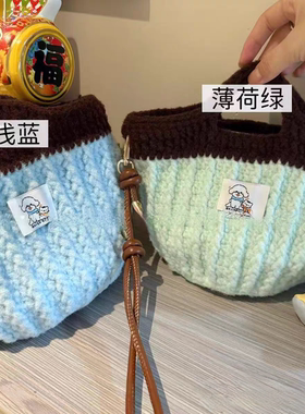 rlk手工编织小糯米特色线斜挎包