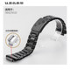 Suitable for small square DW5600 GWB5600 GWM5610 G5600 titanium alloy watch strap modification accessories