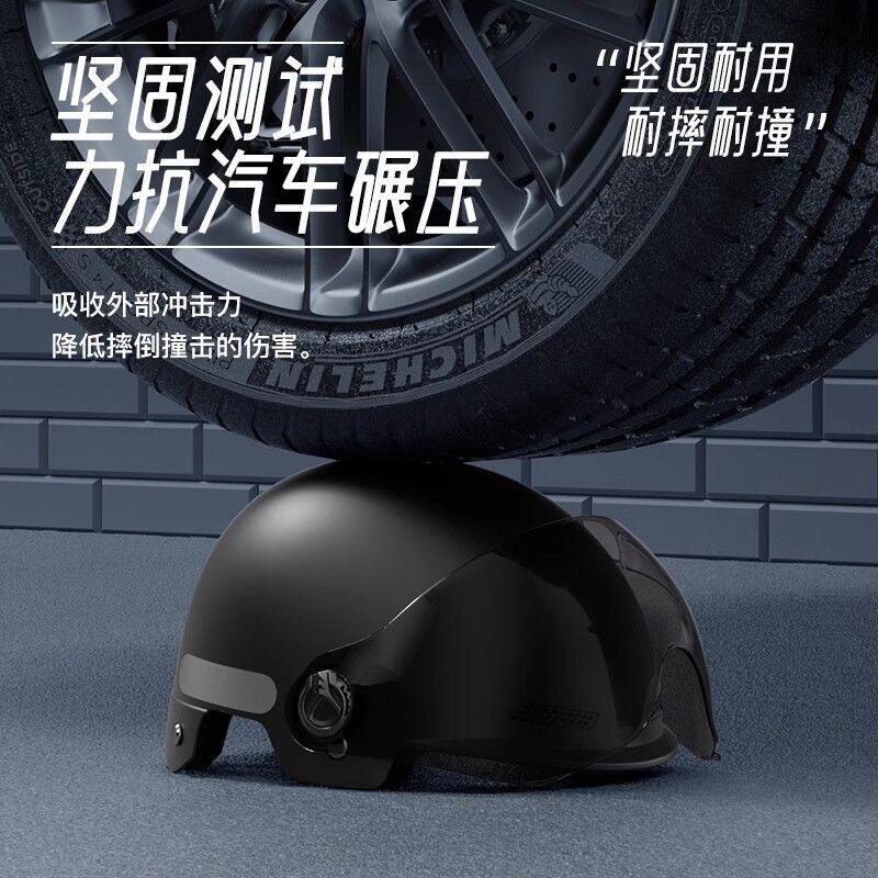 Suitable for Kawasaki ninja 500 650 e-1 h2 sx zx-10r helmet 3c half helmet four seasons adult lightweight