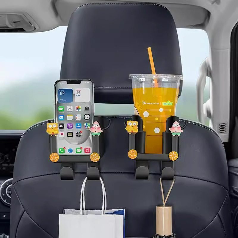 车载汽车座椅后背挂钩后排多功能车用水杯架车内收纳盒雨伞置物架,淘宝优惠券,粉丝福利购,淘宝优惠卷