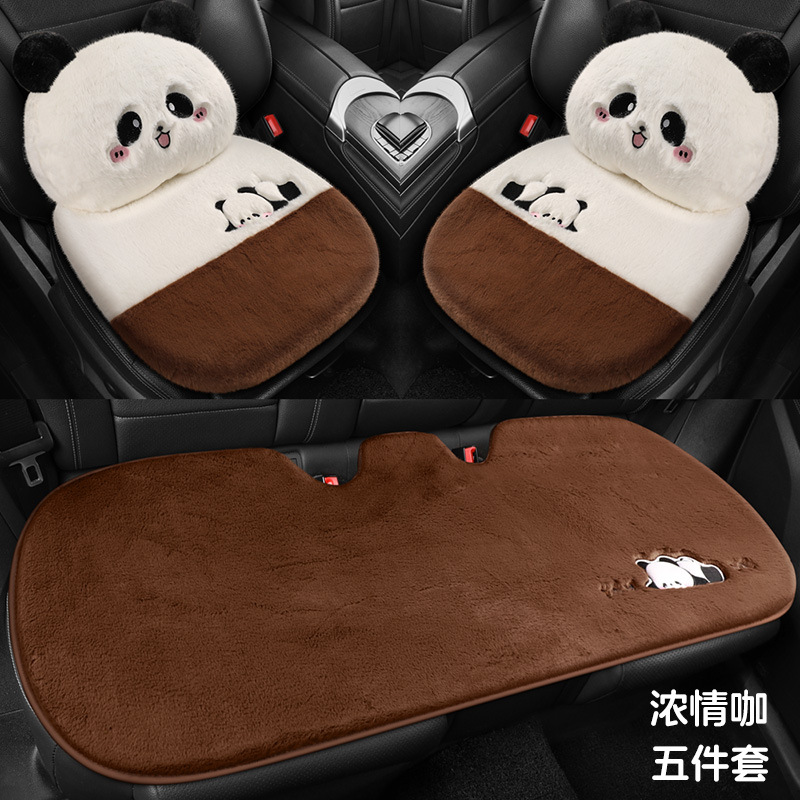 适用荣威e50 350 360 550 e550冬季卡通短毛绒汽车坐垫三件套防滑 - 图2