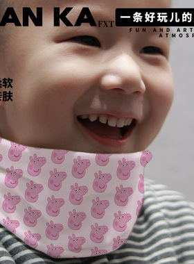 小猪佩奇乔治儿童秋冬保暖围巾围脖小学生围脖宝宝新款加厚防风