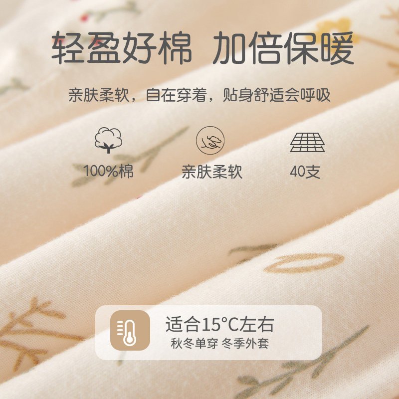 婴儿连体衣秋冬保暖加厚婴幼儿冬季a类宝宝衣服冬装洋气小公主女6,淘宝优惠券,粉丝福利购,淘宝优惠卷