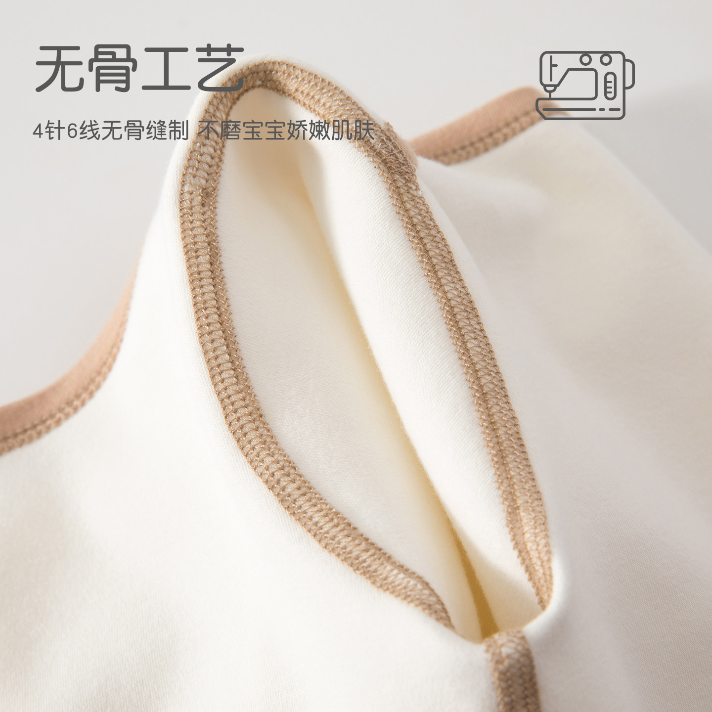 婴儿衣服秋季单上衣婴幼儿长袖宝宝冬装男宝贴身保暖内衣初冬秋衣,淘宝优惠券,粉丝福利购,淘宝优惠卷