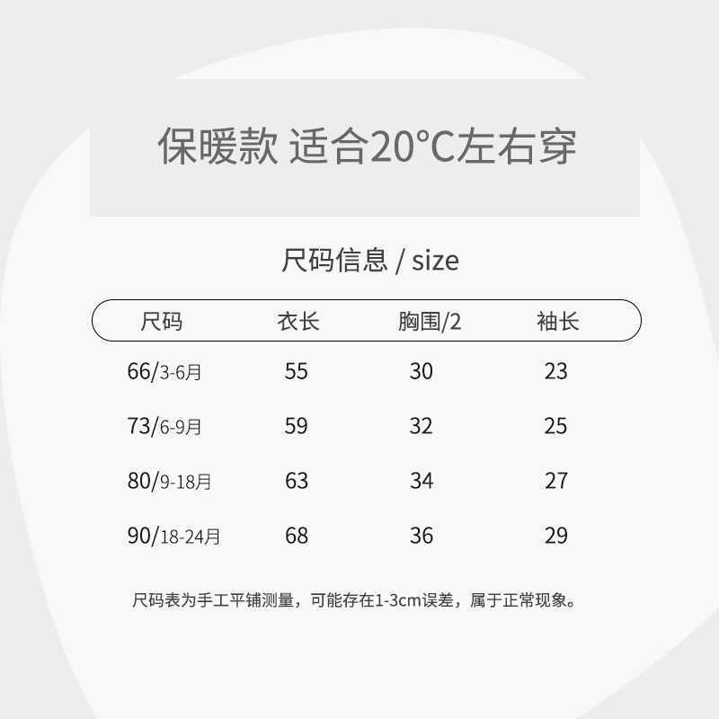 婴儿衣服冬季夹棉保暖连体衣加厚6一12月宝宝冬装睡衣哈衣棉服男-图3