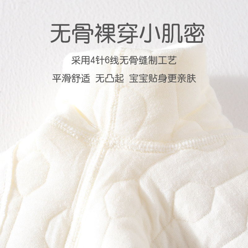  温巢连身衣/爬服/哈衣