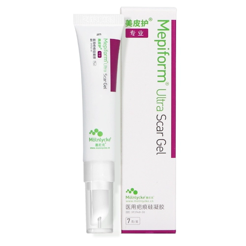 Mepiform Citroplasma Medical Scar Patch Silicone Cream Cream Anti -GEL