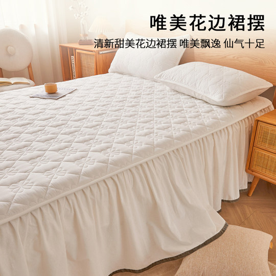 Maternity and baby grade quilted bed skirt to cover ugliness, non-slip, machine washable