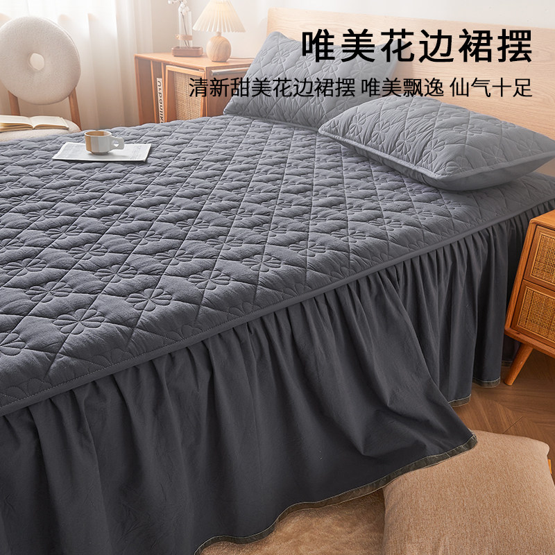 全棉床裙加厚夹棉床垫带裙边床边防脏布床罩2025新款四季通用床罩,淘宝优惠券,粉丝福利购,淘宝优惠卷
