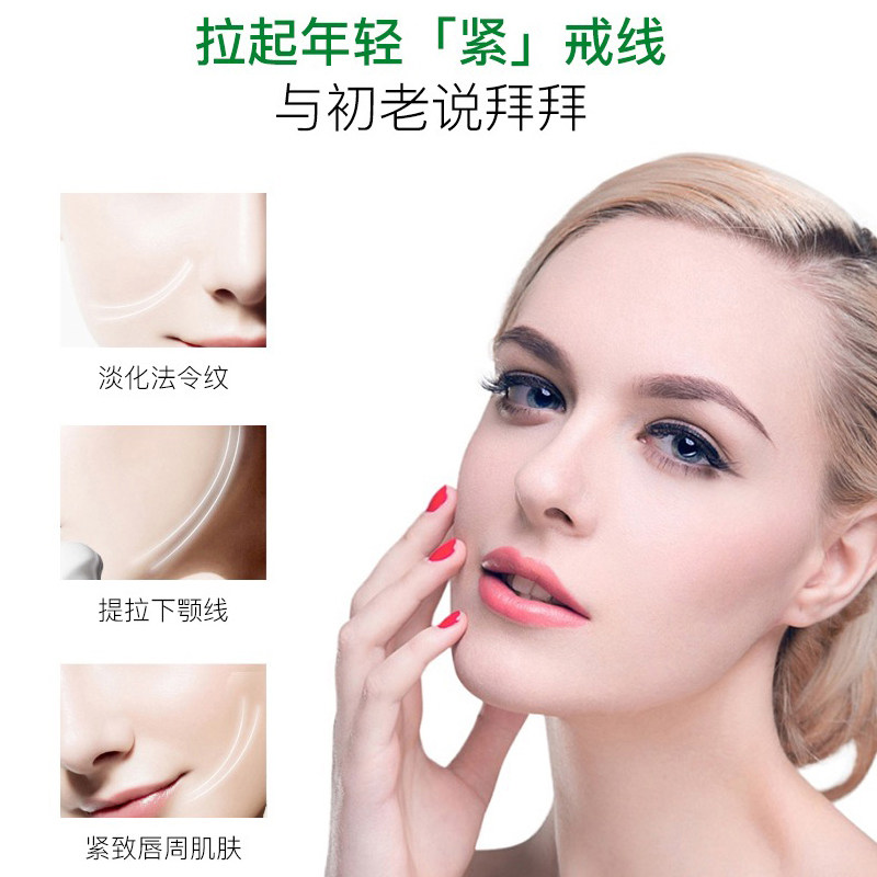 matlee蜜梨六胜肽*2抗初老面霜 蜜梨乳液/面霜