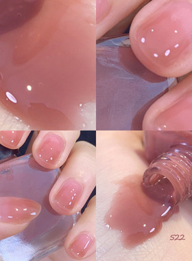 春夏指甲油胶冰透显白