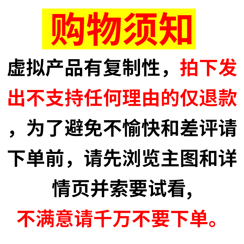 新人教语文数学英语历史地理政治生物物理化学说课稿说课ppt课件 - 图0