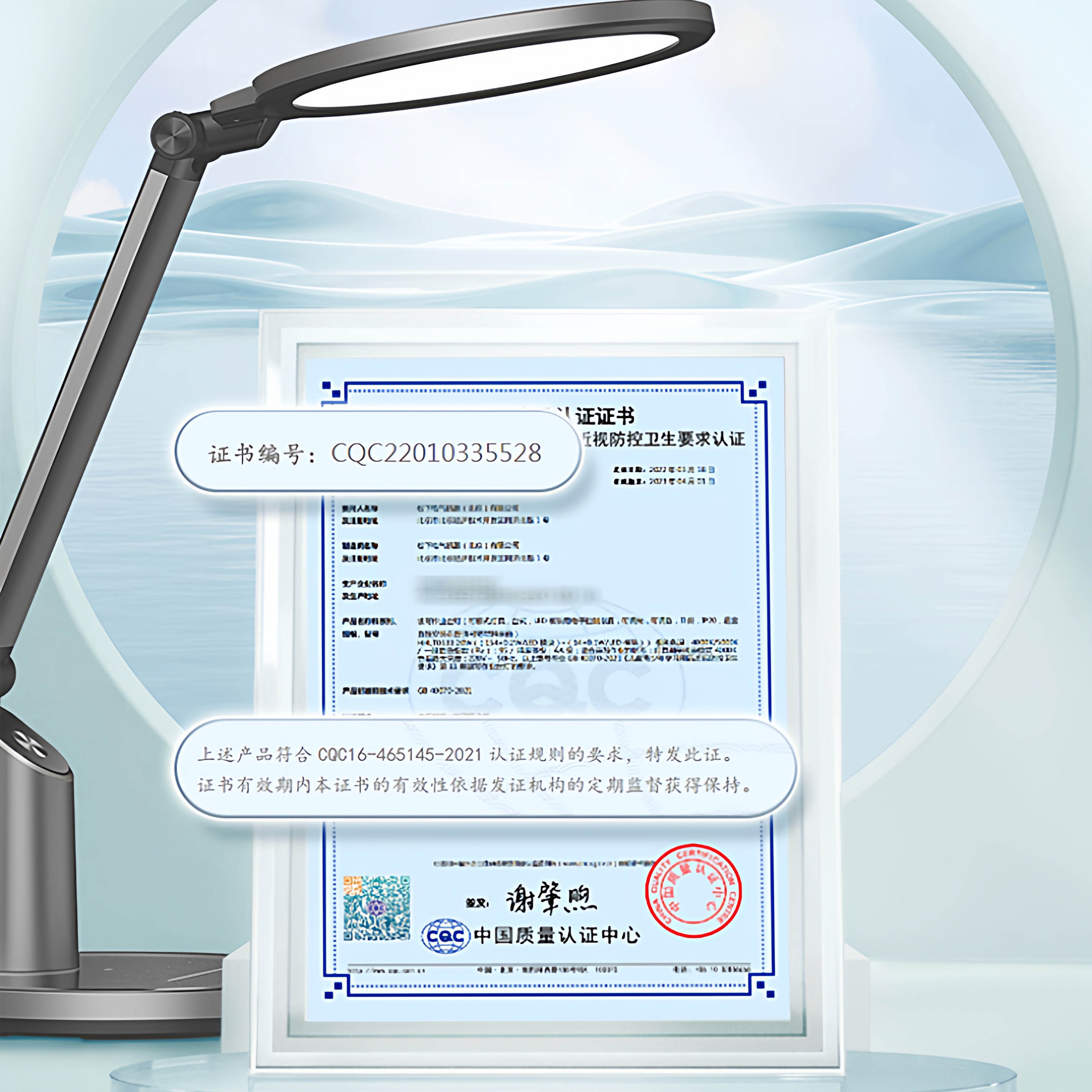 松下致巡AAAAA级台灯led护眼灯儿童学习专用全光谱智能2025新升级,淘宝优惠券,粉丝福利购,淘宝优惠卷