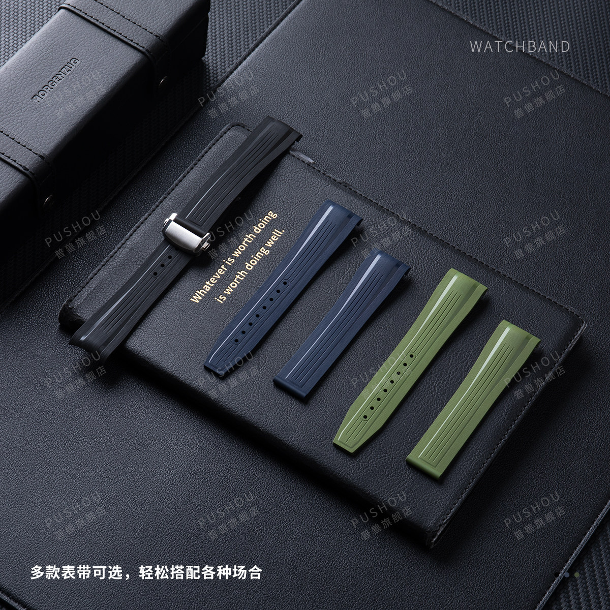 适用浪琴康卡斯GMT悦动41MM表盘氟橡胶手表带L3.790胶带890原装款,淘宝优惠券,粉丝福利购,淘宝优惠卷