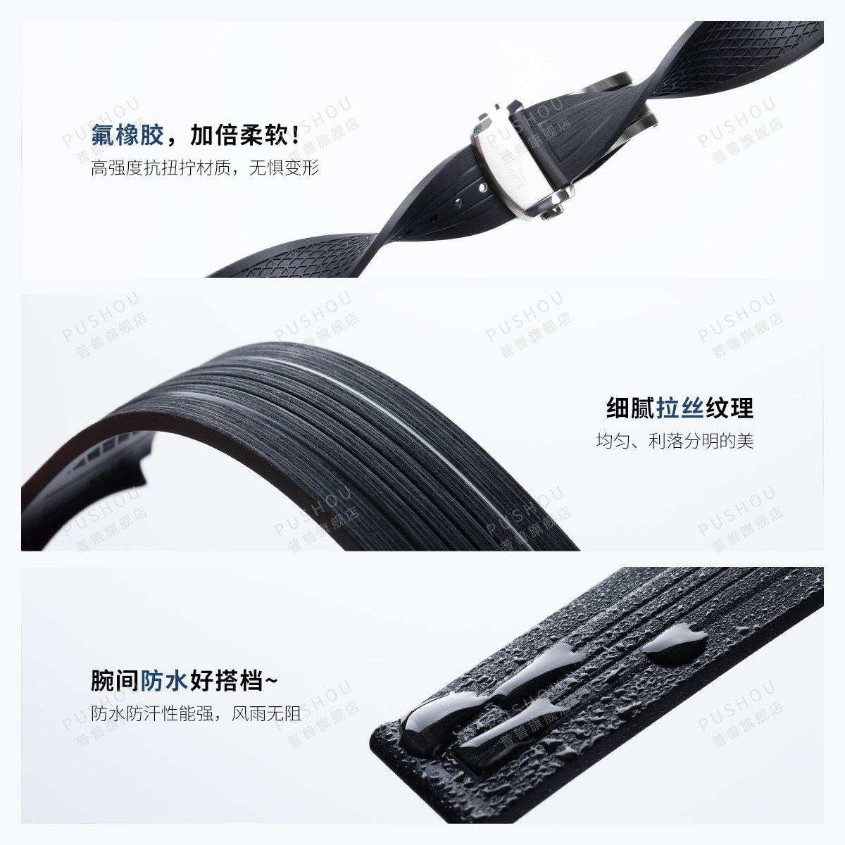 适用浪琴康卡斯GMT悦动41MM表盘氟橡胶手表带L3.790胶带890原装款,淘宝优惠券,粉丝福利购,淘宝优惠卷