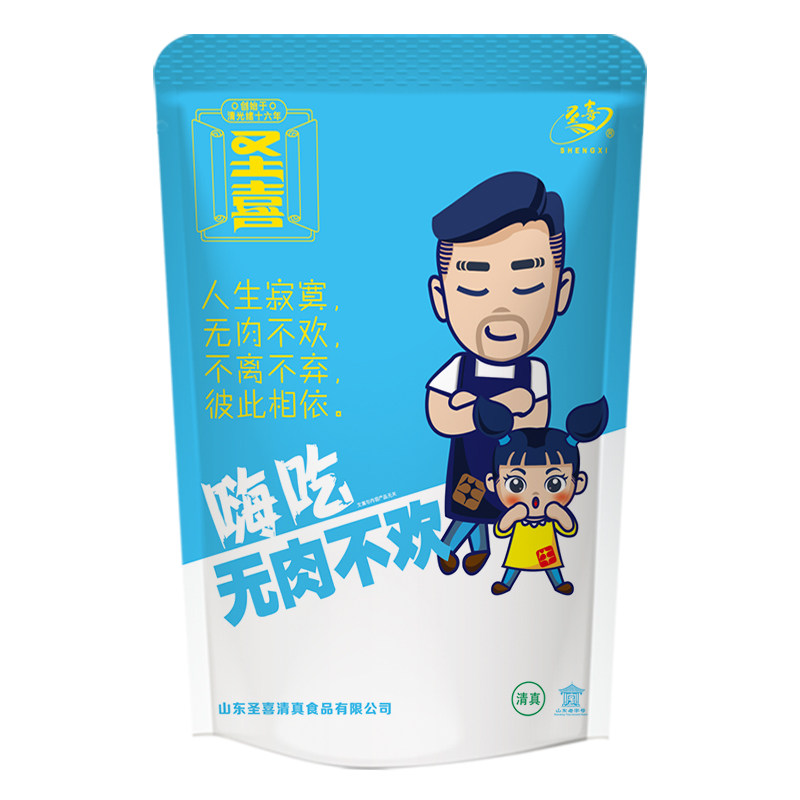 晏祥斋即食100x10清真食品鸡胸肉 晏祥斋食品鸡胸